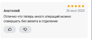 2025 07 26 23 51 41 png