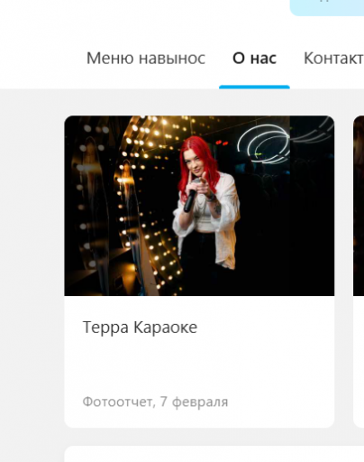 2026 02 12 11 09 03 png