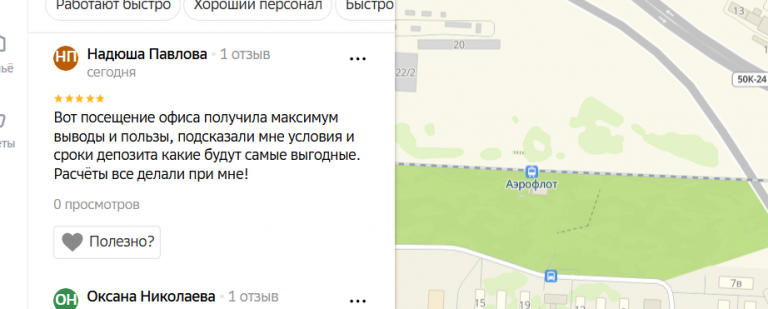 2025 11 06 19 20 30 png