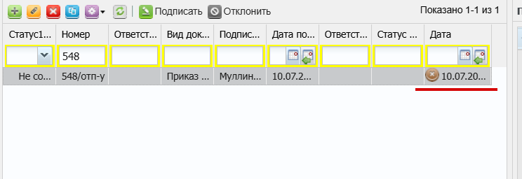 2025 07 15 12 16 53 png