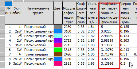 2026 04 12 14 10 11 png