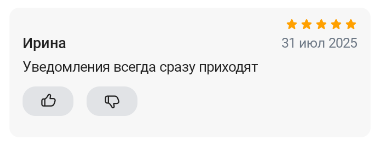 2025 07 31 14 40 51 png