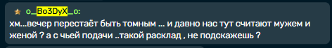 2025 05 22 00 16 48 png