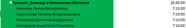 2025 08 20 14 15 59 png