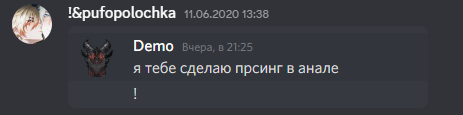 2025 06 13 23 49 49 png