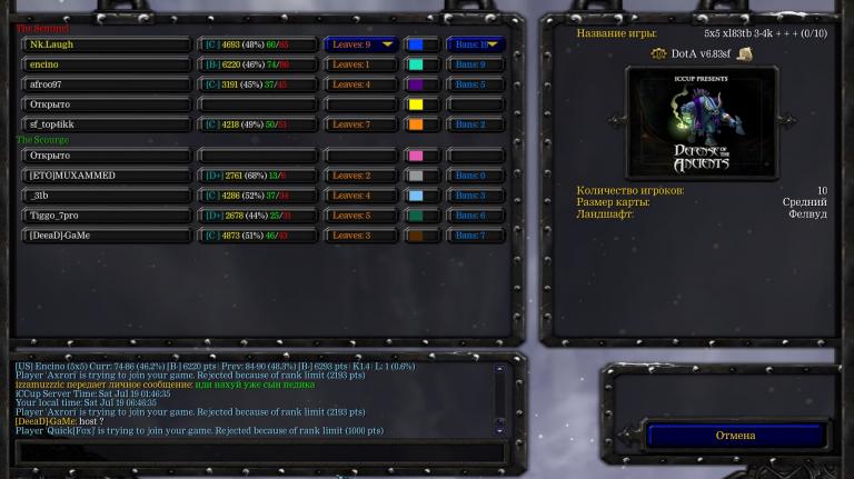 Screenshot 2 jpg