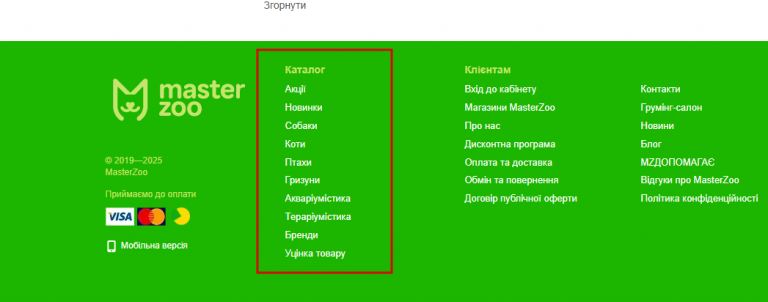 2025 10 23 17 03 14 png