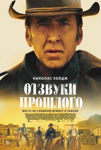 w1500 51413310  новый  jpg