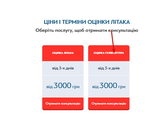 2026 04 24 18 25 32 png