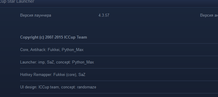 2026 03 03 21 01 20 png