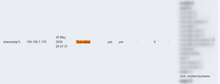 2026 10 05 22 10 23 png