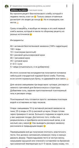 2026 04 09 16 14 16 png