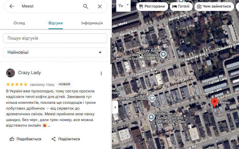 2025 11 18 16 26 51 png