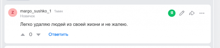 2026 01 28 22 24 23 png