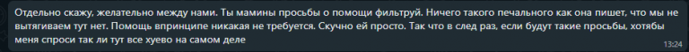 2025 06 17 19 24 56 png
