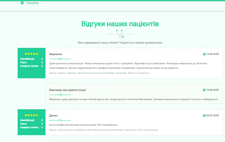 2026 01 09 14 31 49 png