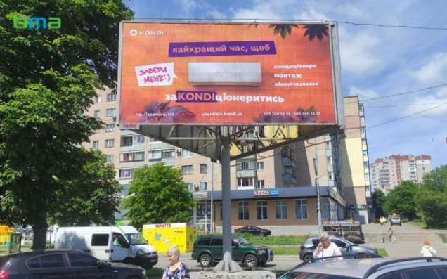 2025 12 04 11 09 57 png