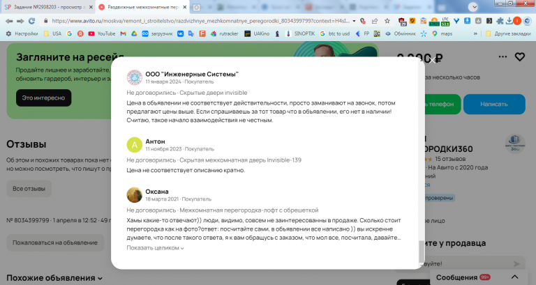 2026 04 04 09 58 25 png