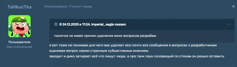 2025 12 24 18 04 33 png