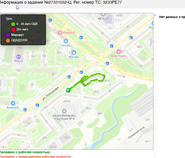 2025 11 15 09 50 37 png