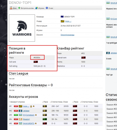 a6c18d3c4a151d4e png