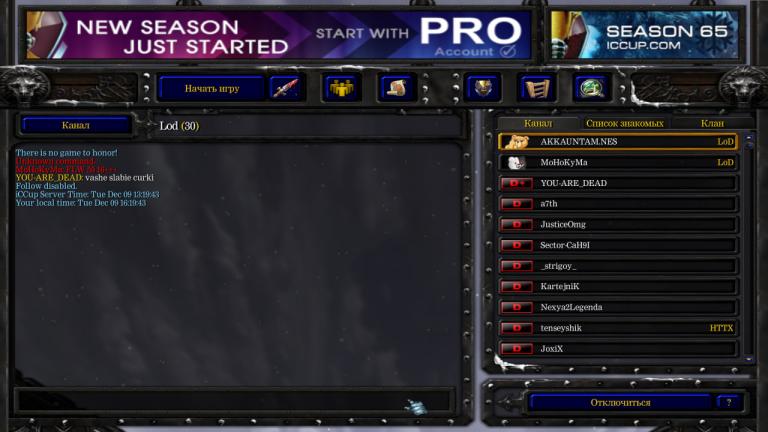 photo 2025 12 09 16 18 06 jpg