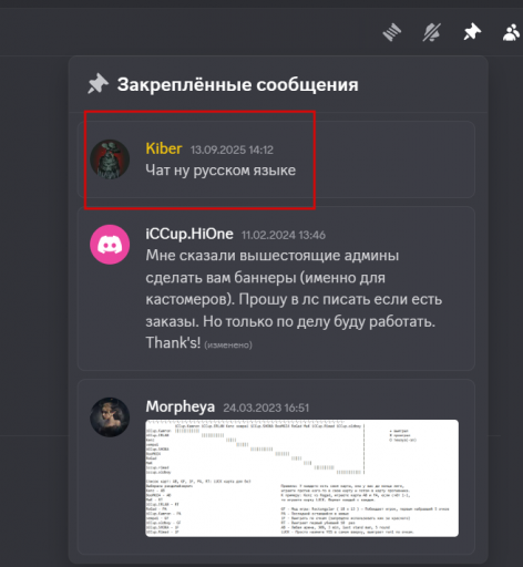 2026 01 14 15 45 55 png