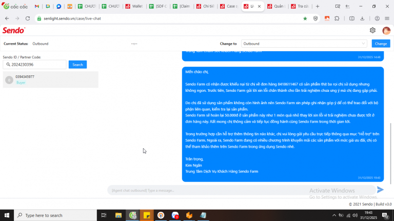 2025 12 31 19 43 48 png