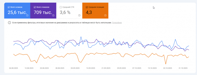 2025 11 05 17 42 05 png