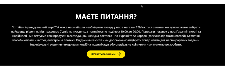2026 07 23 16 08 03 png