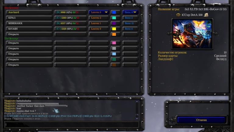 WC3ScrnShot 061426 035754 01 cr jpg