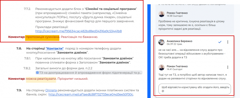 2026 05 26 14 58 17 png