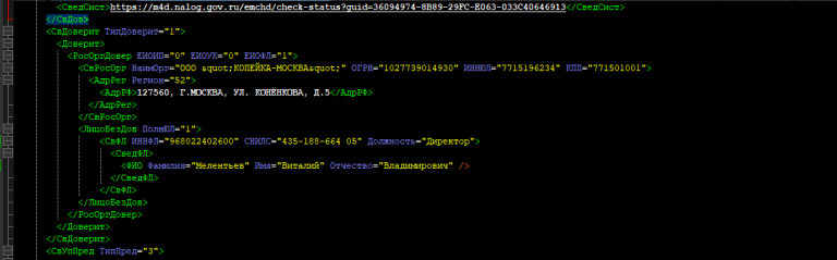 2025 12 09 11 36 16 png