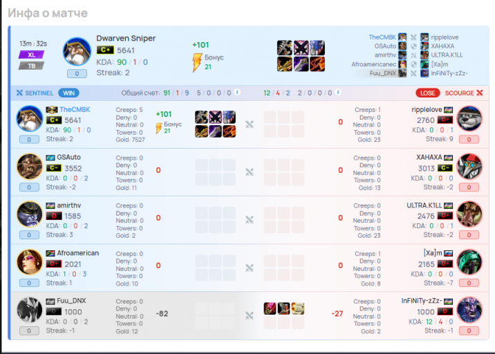 2026 03 12 01 39 12 png