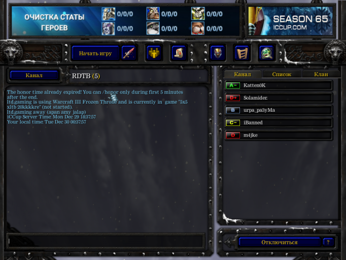 2025 12 30 00 38 01 png