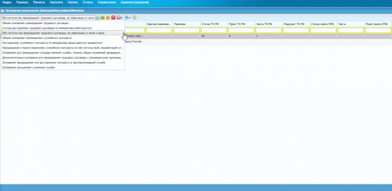 2026 04 17 12 25 53 png