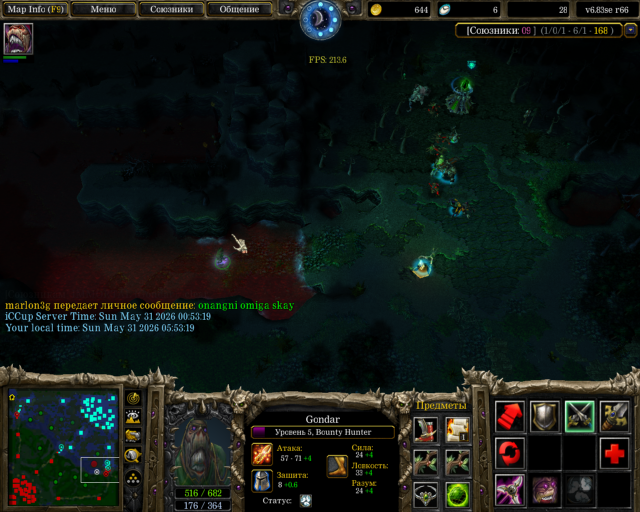 Warcraft III Screenshot 2026 05 31   05 53 23 44 png