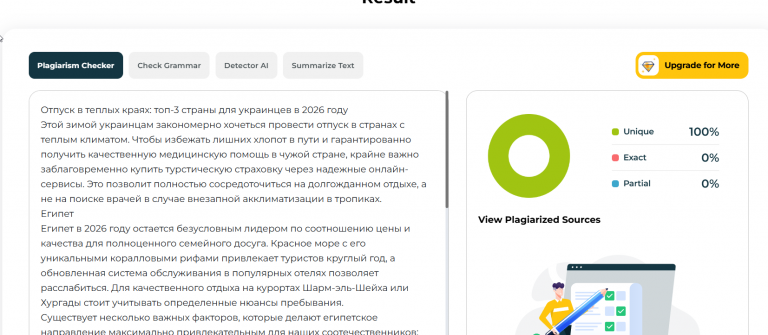 2026 02 03 17 15 43 png