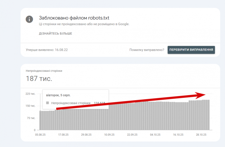 2025 11 03 14 23 53 png