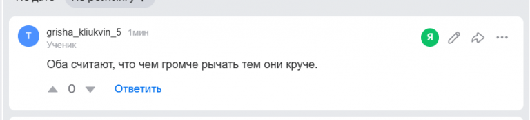 2026 05 18 17 51 51 png