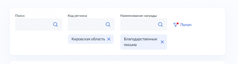 2026 03 26 18 17 19 png