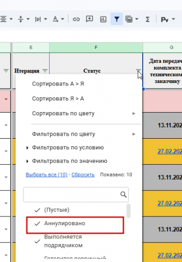 2026 04 20 15 22 46 png