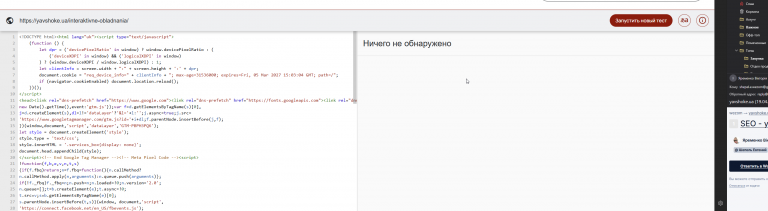 2026 03 05 17 03 37 png