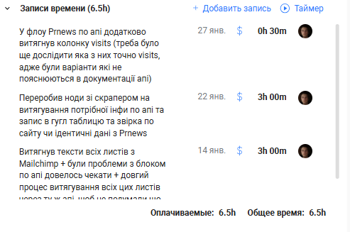 2026 02 20 14 39 13 png