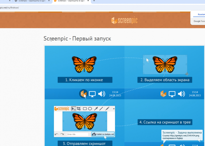 2025 11 27 16 47 49 png