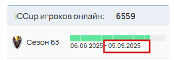 2025 08 20 12 27 29 png