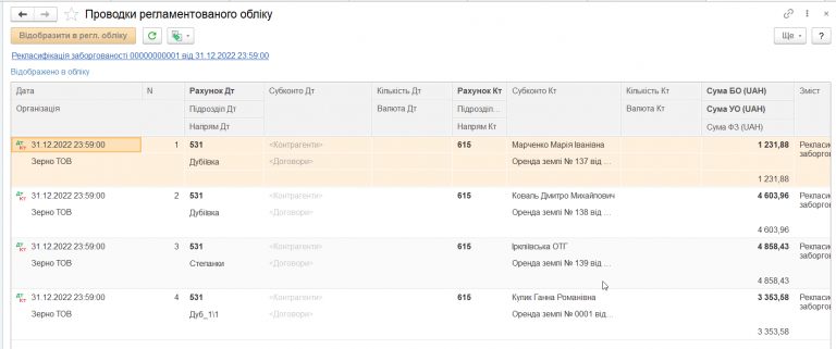 2026 04 08 17 21 54 png