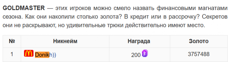 2026 09 08 20 41 31 png