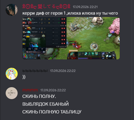 2026 09 19 02 58 22 png