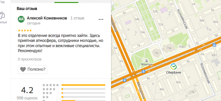 2025 10 22 17 10 07 png